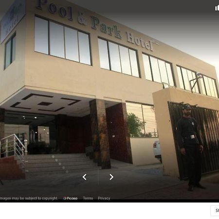 לאהור Pool & Park Resorts מראה חיצוני תמונה