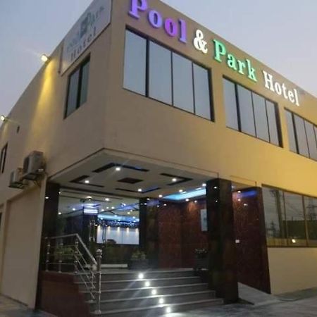 לאהור Pool & Park Resorts מראה חיצוני תמונה
