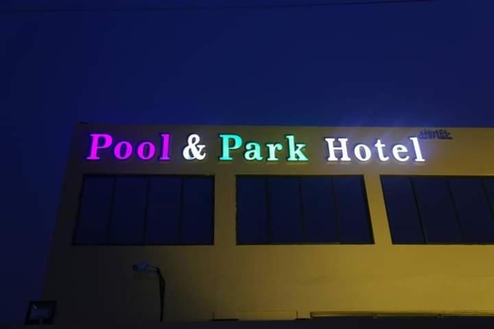 לאהור Pool & Park Resorts מראה חיצוני תמונה