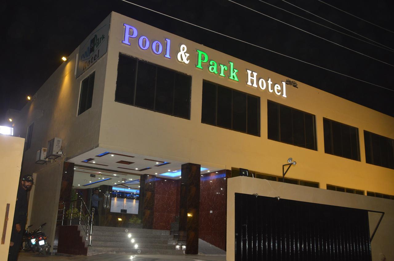 לאהור Pool & Park Resorts מראה חיצוני תמונה